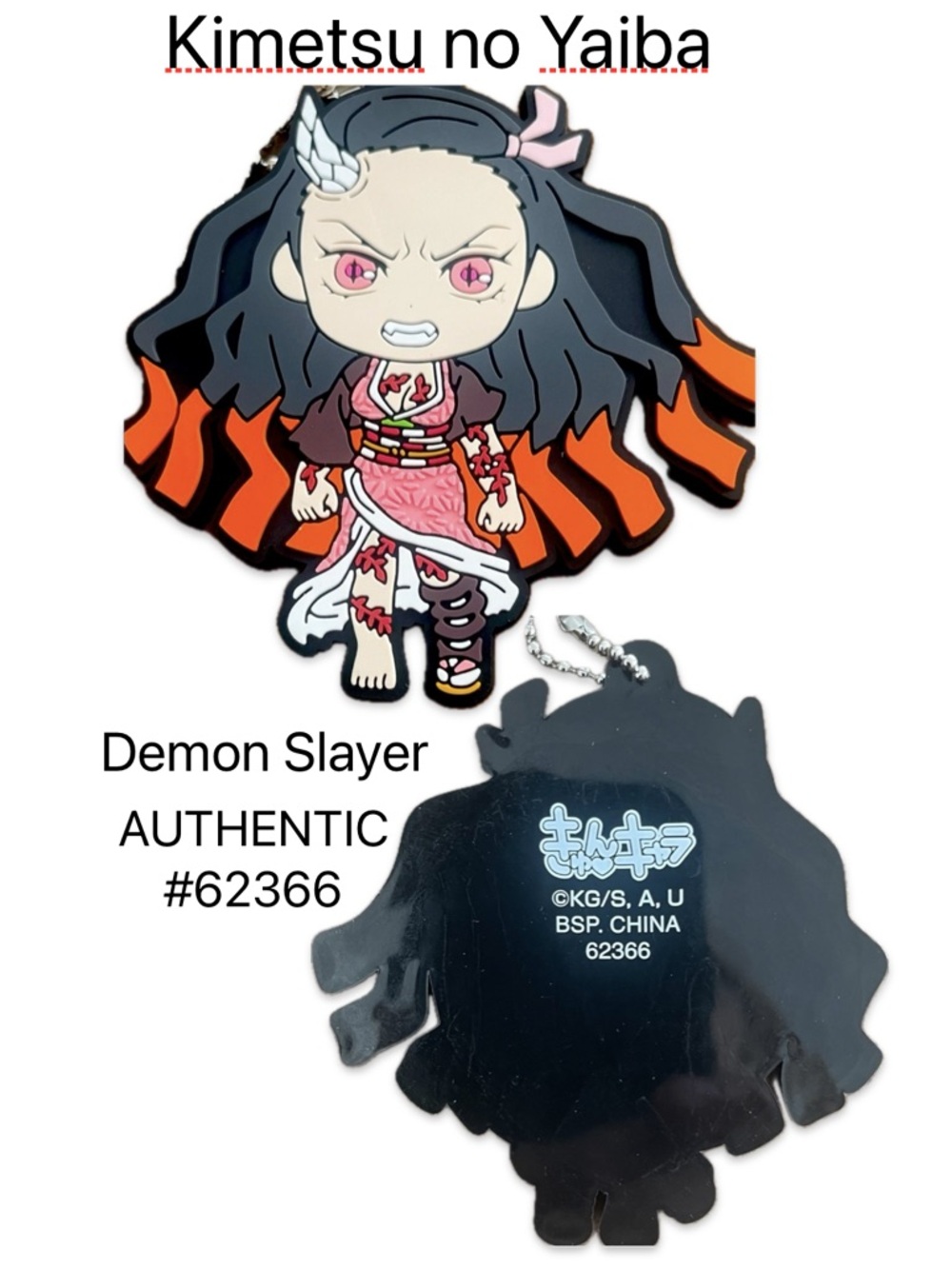 Demon Slayer Nezuko Keychain Authentic Japan Import NWT